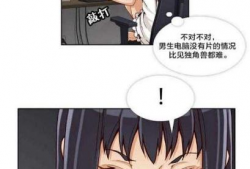 韩国动漫在线观看