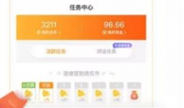吃瓜视频大全爆料最新版,揭秘娱乐圈幕后真相