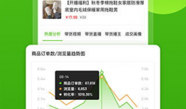 吃瓜网站爆料软件下载大全,吃瓜网站爆料软件下载大全，一网打尽热门爆料神器！